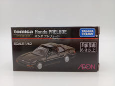 トミカプレミアム|TAKARA TOMY