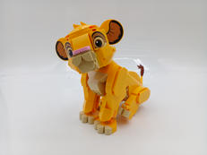 LEGO|LEGO