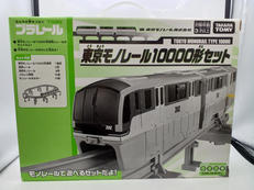 プラレール|TAKARA TOMY
