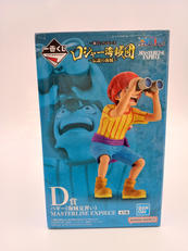 一番くじ ワンピース ロジャー海賊団～伝説の海賊～|BANDAI