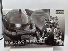 RG 1/144|BANDAI