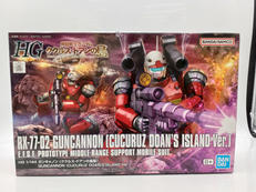 HG 1/144|BANDAI