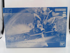 HG 1/144|BANDAI