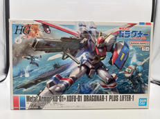 機甲戦記ドラグナー|BANDAI
