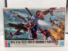 機甲戦記ドラグナー|BANDAI