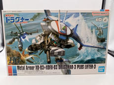 機甲戦記ドラグナー|BANDAI