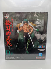 一番くじ ワンピース 絶対的正義|BANDAI