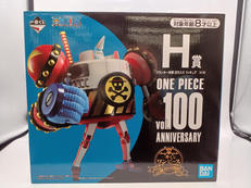 一番くじ ワンピース VOL.100 ANNIVERSARY|BANDAI