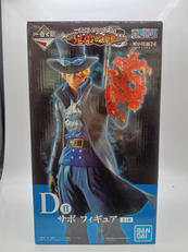 一番くじ ワンピース～兄弟の絆～|BANDAI