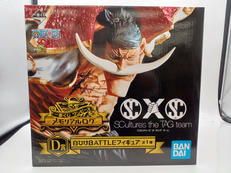 一番くじ ワンピース メモリアルログ|BANDAI