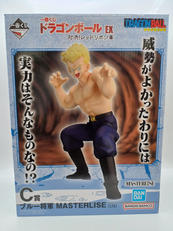 一番くじ ドラゴンボール EX 対決!レッドリボン軍|BANDAI