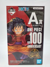 一番くじ ワンピース VOL.100 ANNIVERSARY|BANDAI