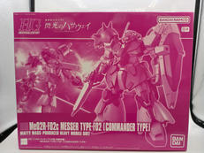 HG 1/144|BANDAI