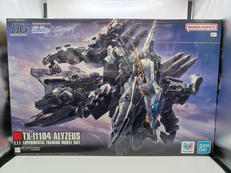 HG 1/144|BANDAI