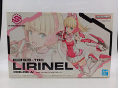 30 MINUTES SISTERS|BANDAI