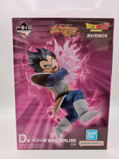 一番くじ ドラゴンボール スペクタクルバトル|BANDAI