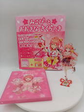 ホロライブ さくらみこ|フレーベル館