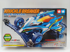 エアロミニ四駆シリーズ|TAMIYA