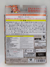 imgMap['COMMENT']}