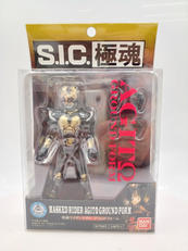 S.I.C. 極魂 仮面ライダーアギト|BANDAI