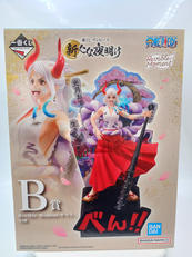 一番くじ ワンピース 新たな夜明け|BANDAI
