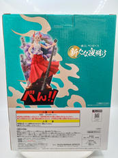 imgMap['COMMENT']}