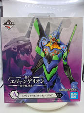 一番くじ エヴァンゲリオン～初号機、暴走！～|BANDAI