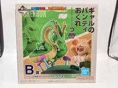 一番くじ ドラゴンボール DRAGON HISTORYⅡ|BANDAI