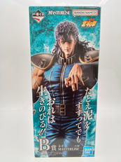 一番くじ 北斗の拳 -FIST OF THE NORTH S|BANDAI