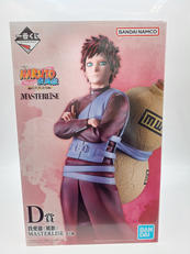 一番くじ NARUTO-ナルト- 疾風伝 風影奪還編|BANDAI
