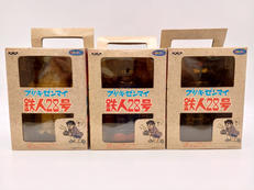 鉄人28号|BANPRESTO