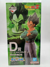 一番くじ ドラゴンボール 未来への決闘!!|BANDAI
