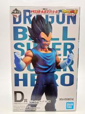 一番くじ ドラゴンボール超スーパーヒーロー|BANDAI