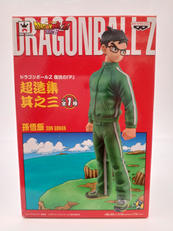 ドラゴンボール 復活の「F」|BANPRESTO