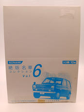 絶版名車コレクション|KONAMI
