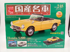 国産名車コレクション|アシェット・コレクションズ・ジャパン