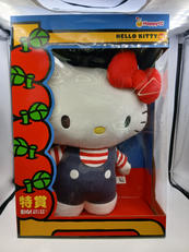 HAPPYくじ『HELLO KITTY 50TH～ハッピーア|サニーサイドアップ