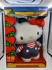 HAPPYくじ『HELLO KITTY 50TH～ハッピーア|サニーサイドアップ