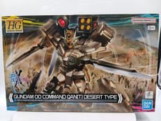 HG 1/144|BANDAI