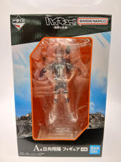 一番くじ ハイキュー!! -烏野の未来-|BANDAI