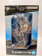 一番くじ ハイキュー!! -烏野の未来-|BANDAI