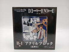 DMMくじ 原作 『DEATH NOTE』|DMM.COM