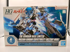 HG 1/144|BANDAI