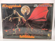 三大怪獣 地球最大の決戦|BANDAI