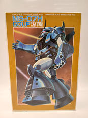 1/144 機動戦士Zガンダム|BANDAI