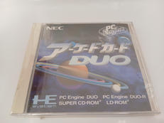 PCエンジンソフト|NEC