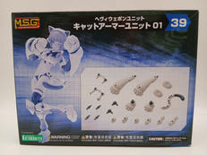M.S.G モデリングサポートグッズ|KOTOBUKIYA