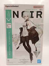 SYNDUALITY(シンデュアリティ)|BANDAI