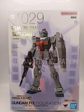 GUNDAM FIX FIGURATION METAL CO|BANDAI