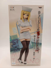 ひぐらしのなく頃に解|BANPRESTO